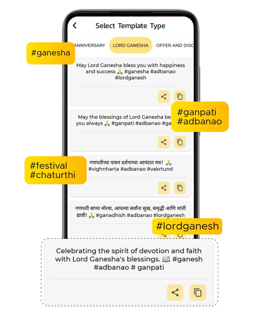 Captions & Hashtags for Ganesh Chaturthi